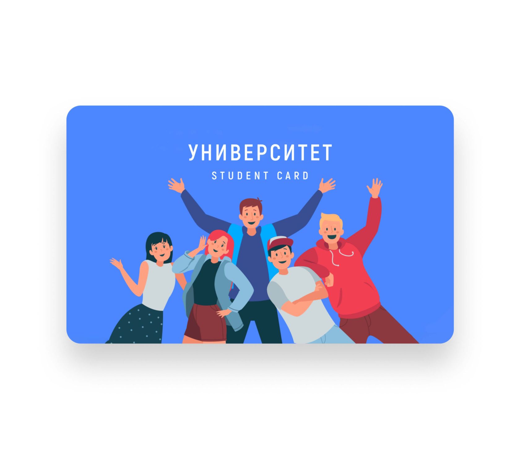 Карты для социальной сферы