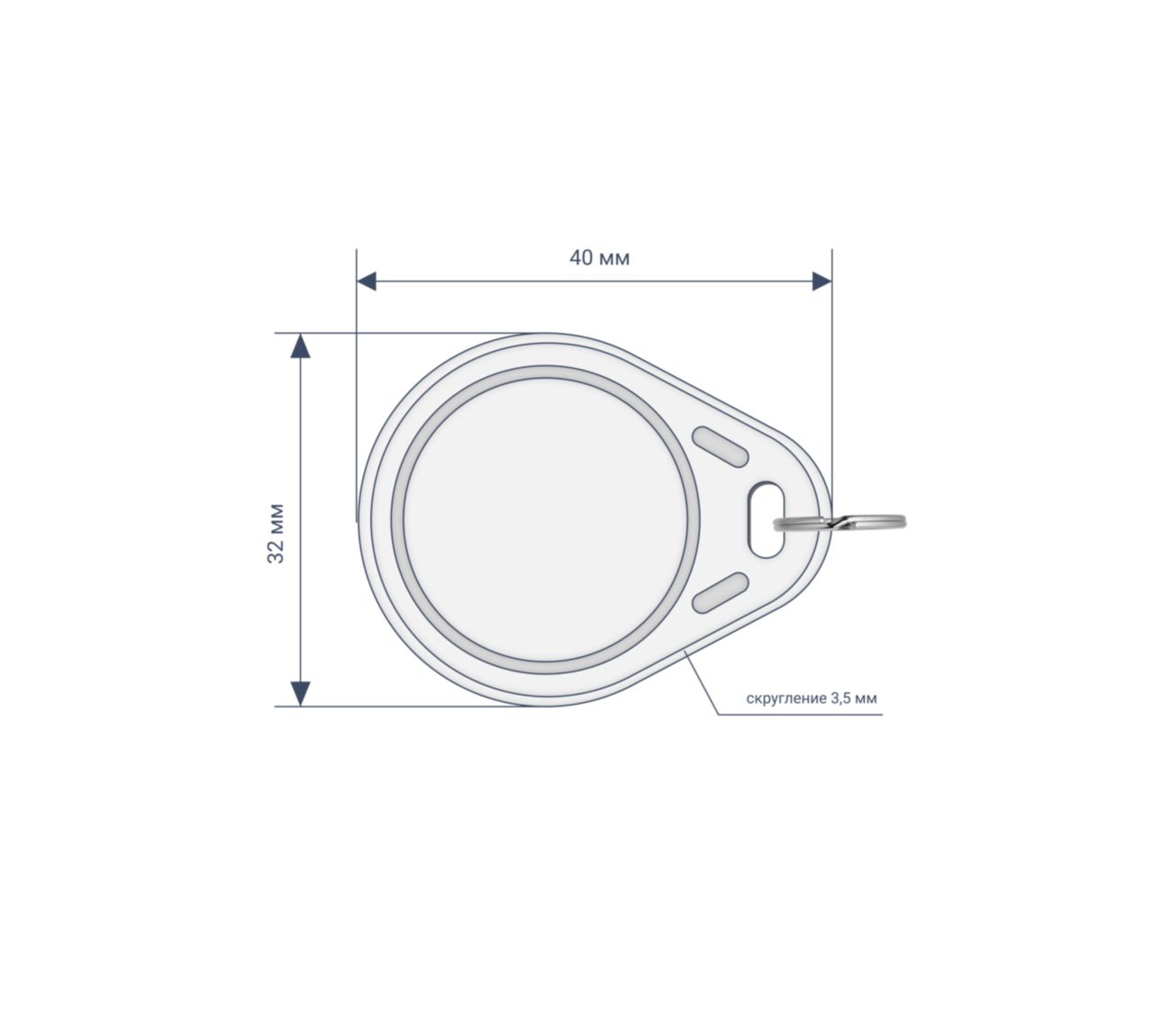 Пластиковый RFID-брелок из ABS с чипом Mifare Zero схема