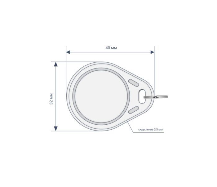 Пластиковый RFID-брелок из ABS с чипом Mifare Zero схема