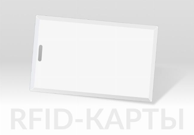 Карты-болванки под печать. Лаконичность и простота