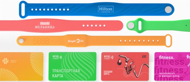 RFID-идентификаторы для вашего бизнеса