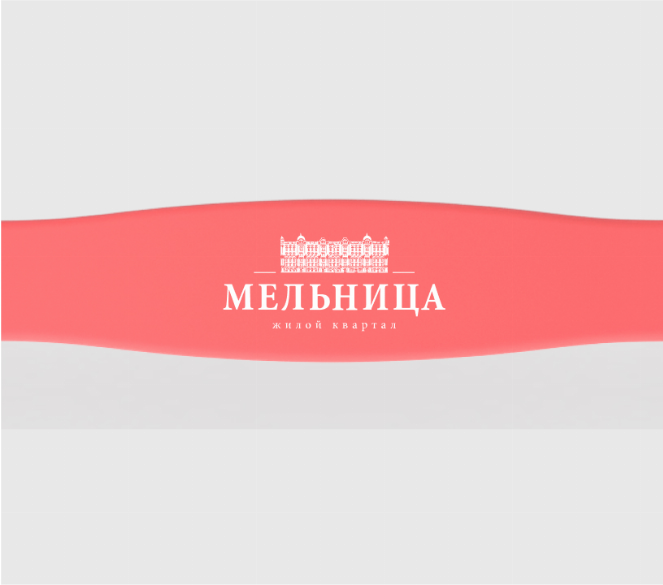 RFID браслет с чипом для домофона
