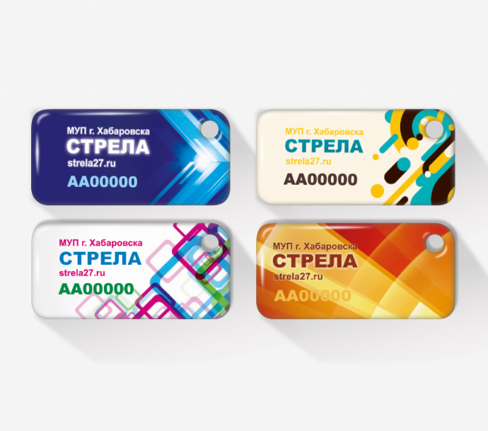 Домофонный ключ в виде RFID брелоков с чипом для открытия домофона